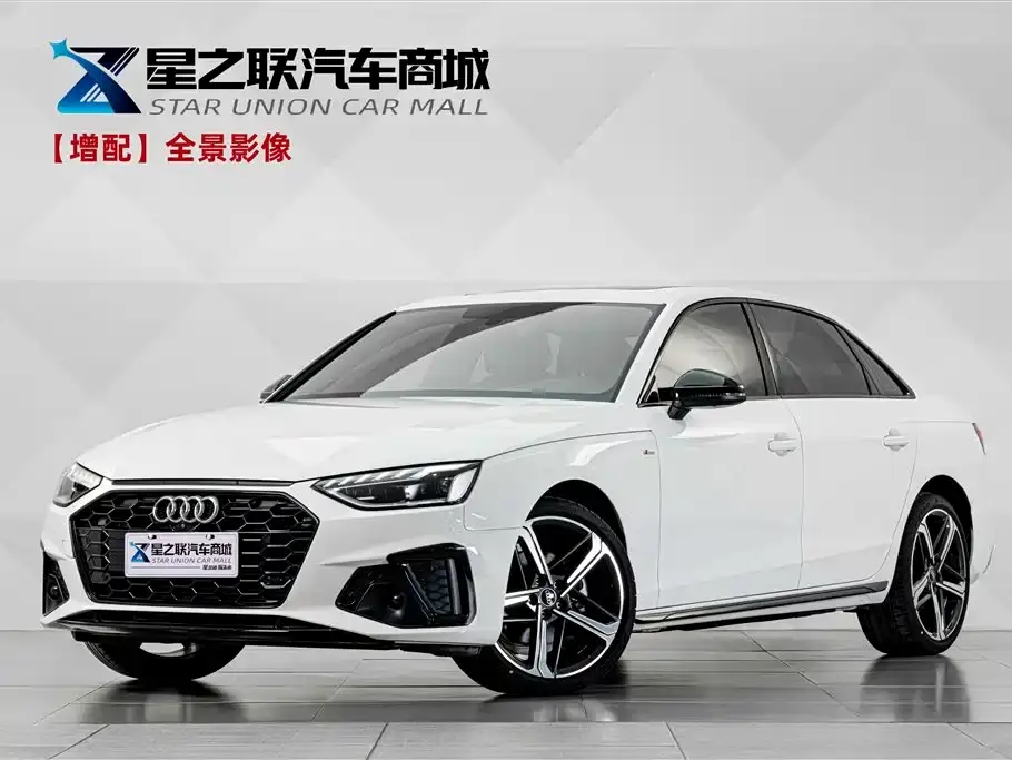 Audi A4L 40 TFSI Luxury Dynamic 2024