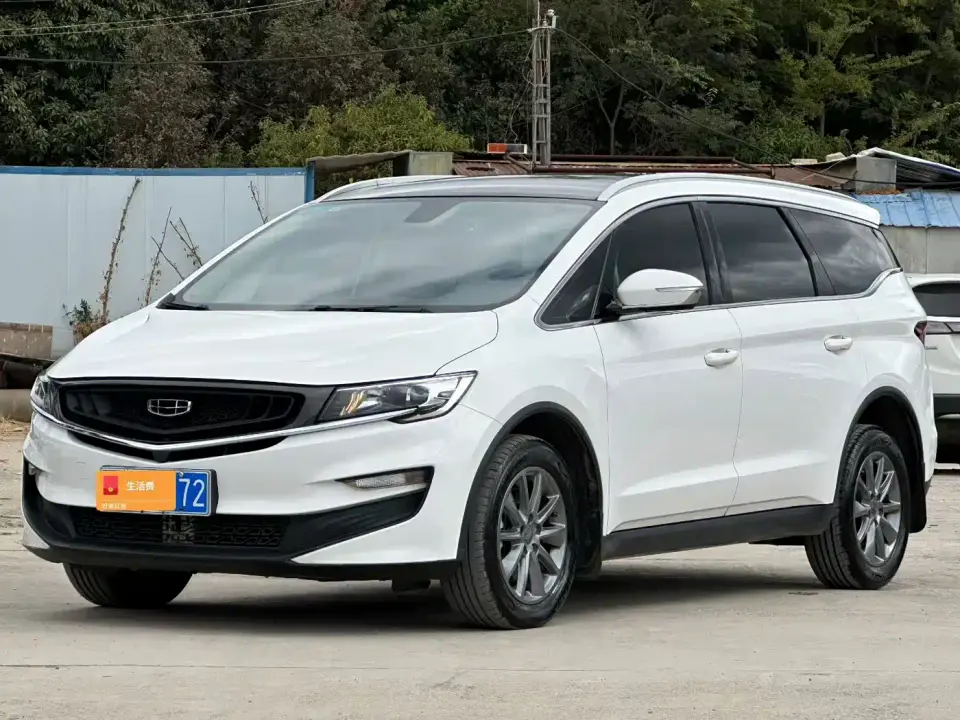 Geely Jia Ji 1.8TD DCT Comfort 2020