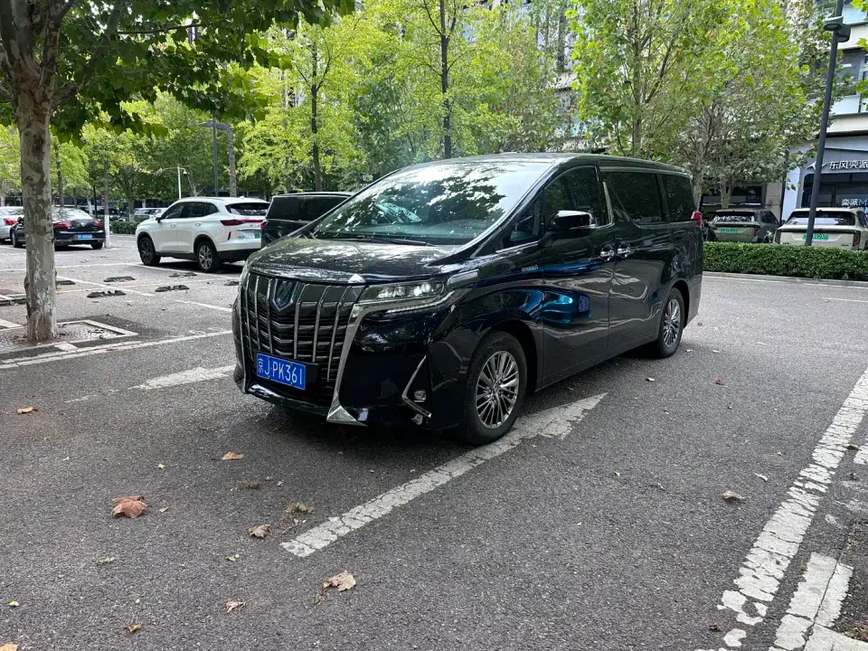 Toyota Alphard Hybrid 2.5L Luxury 2022