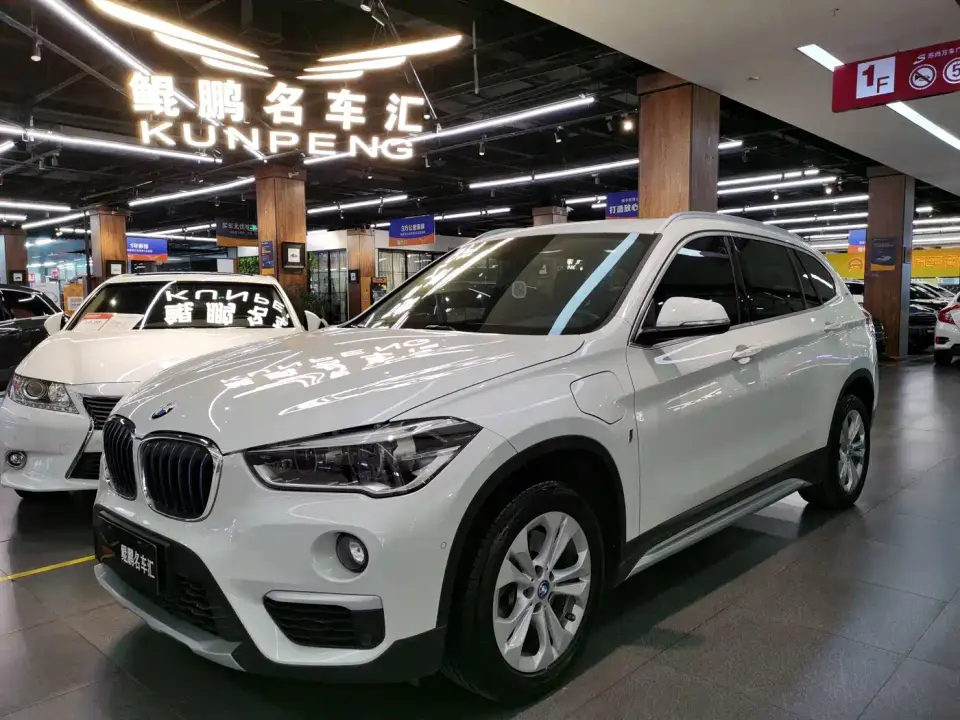 BMW X1 New Energy xDrive25Le Range Upgrade Edition 2019