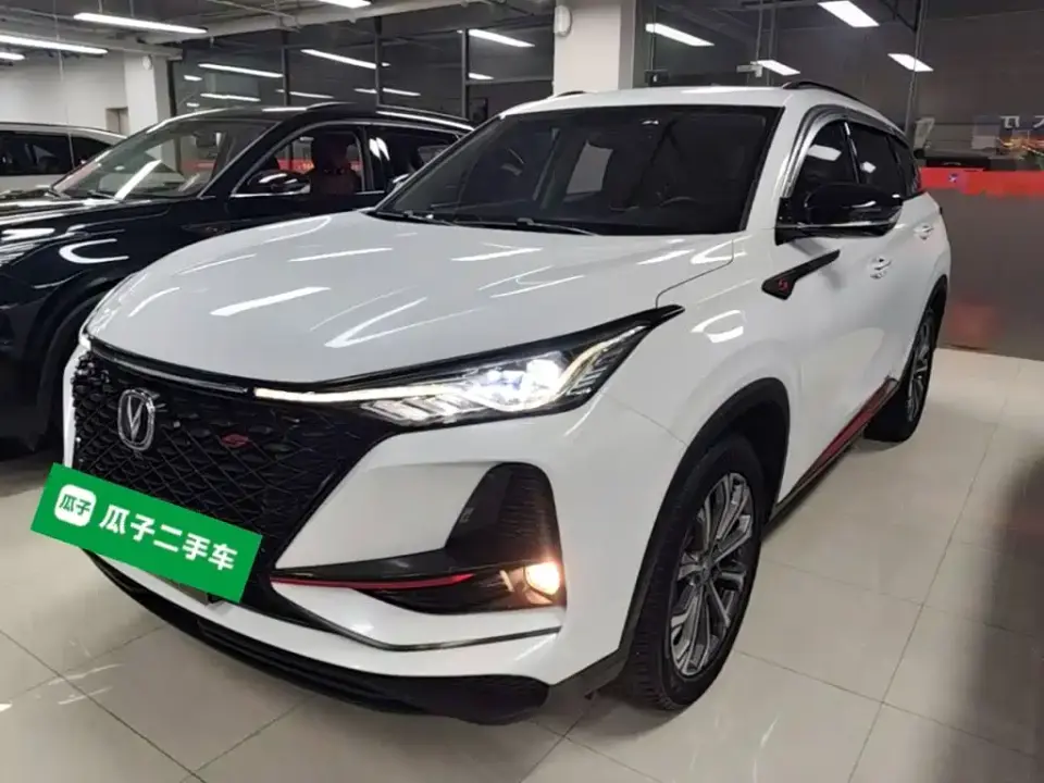 Changan CS75 PLUS 2.0T Automatic Pilot Edition 2020
