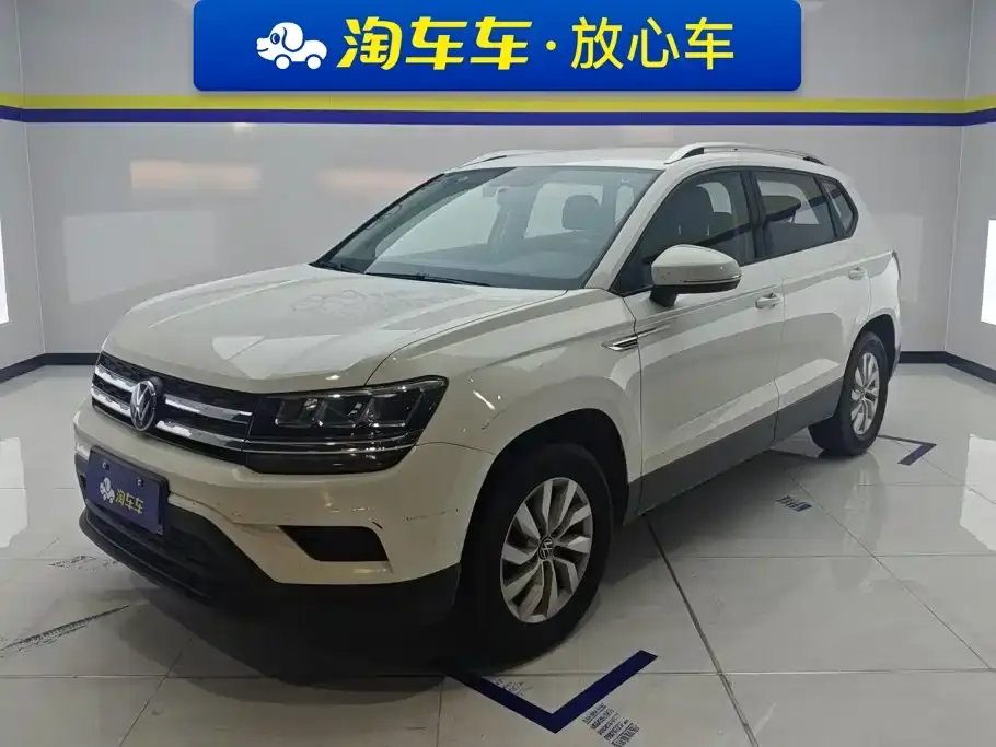 Volkswagen Tharu Model 280TSI 2WD Trend Edition 2021