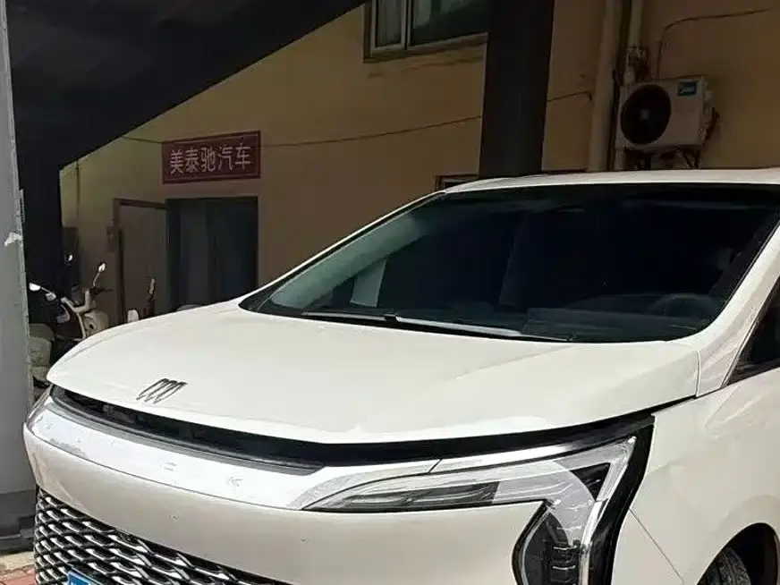 Buick Century 2.0T 4-Seat Private Edition 2023