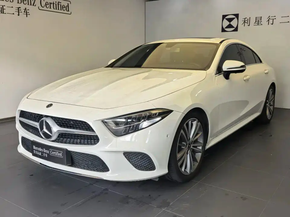 Mercedes-Benz CLS-Class CLS 260 2020