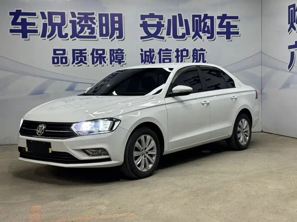 Volkswagen Bora 1.5L Automatic Fashion Smart Edition 2021