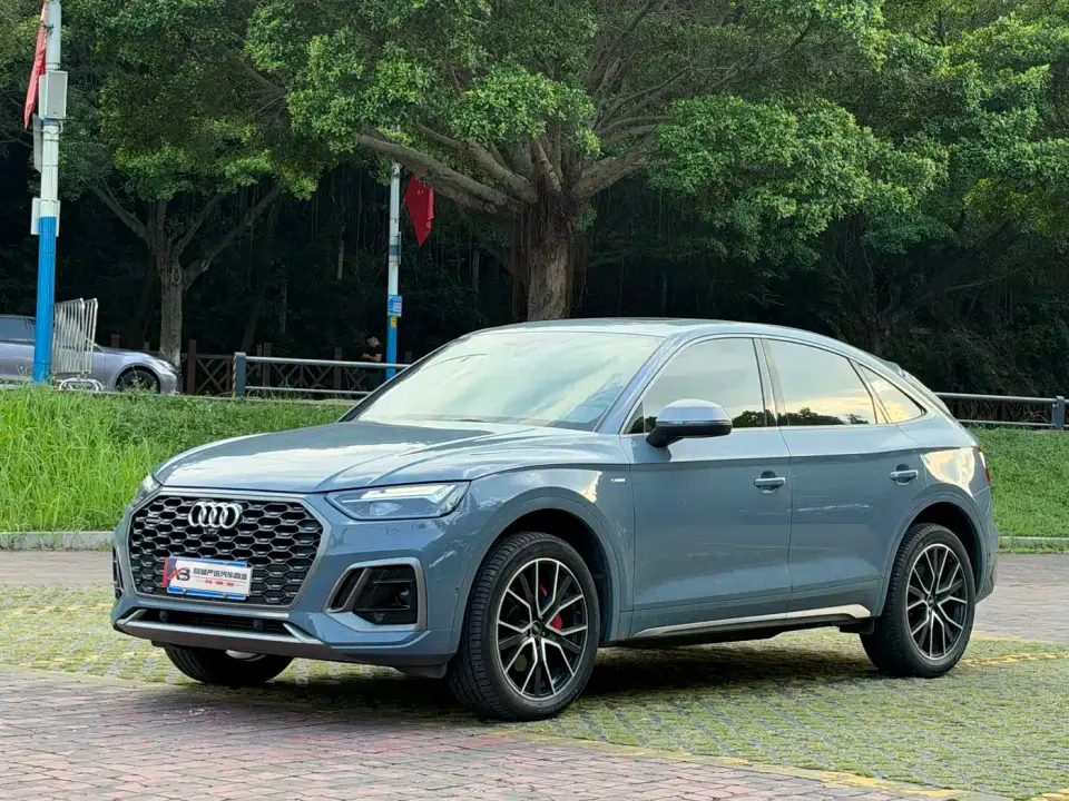 Audi Q5L Sportback 40 TFSI RS Kit Speed Edition 2023