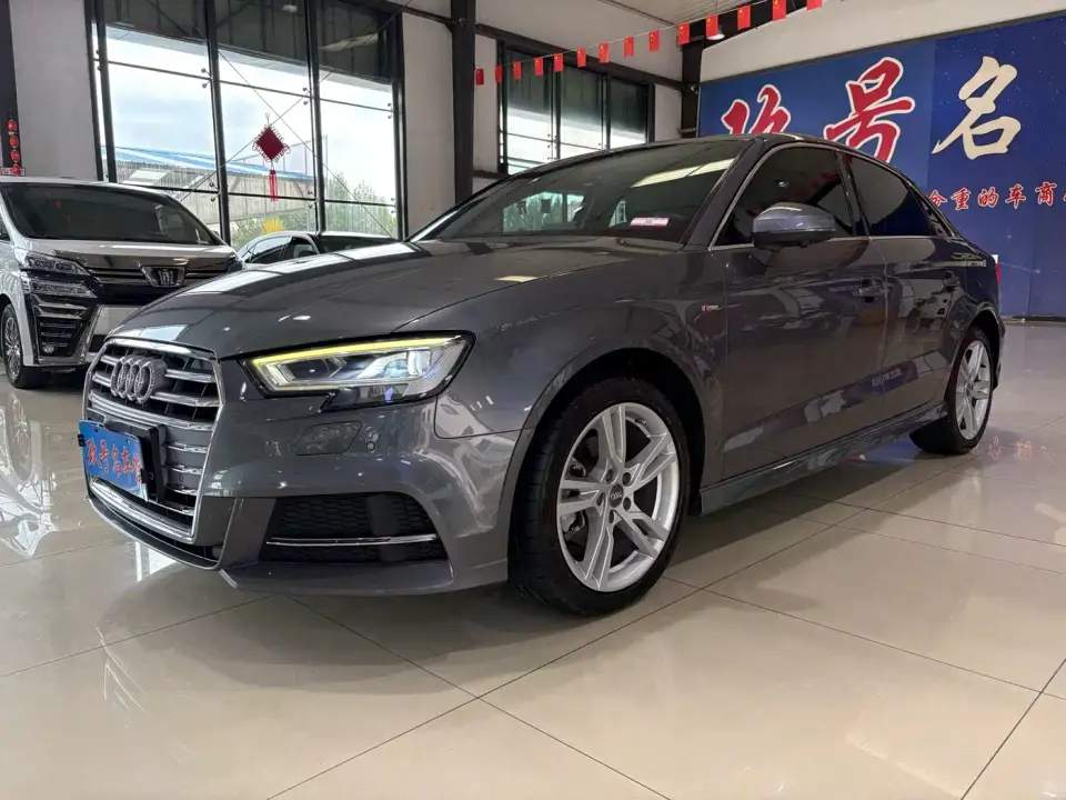 Audi A3 Limousine 35 TFSI Fashion (China V) 2020