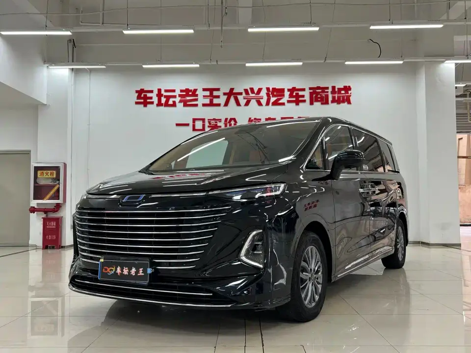 Besturn M9 2.0T Exclusive 2023