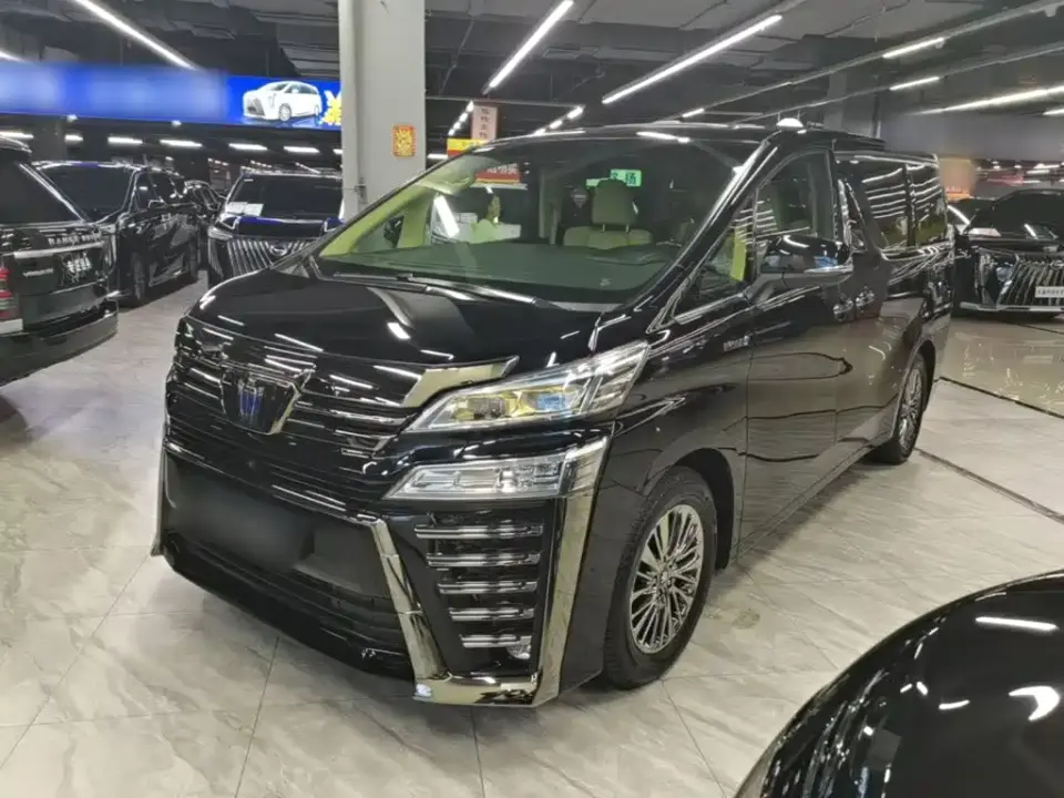 Toyota Vellfire Hybrid 2.5L Black Gold Limited Edition 2021