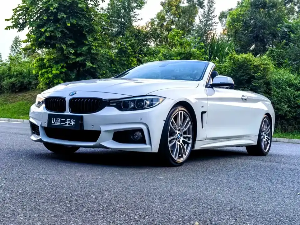 BMW 4 Series 430i Convertible M Sport Shadow Edition 2020