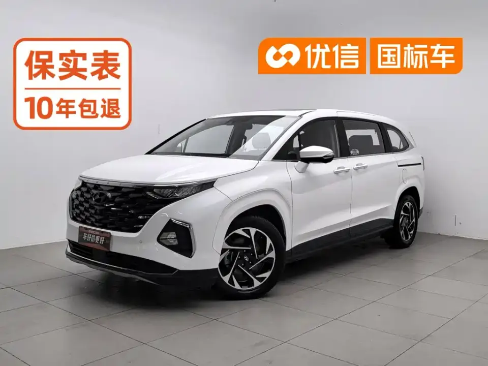 Hyundai Kustu 380TGDi Smart Love Flagship TOP Premium 2023