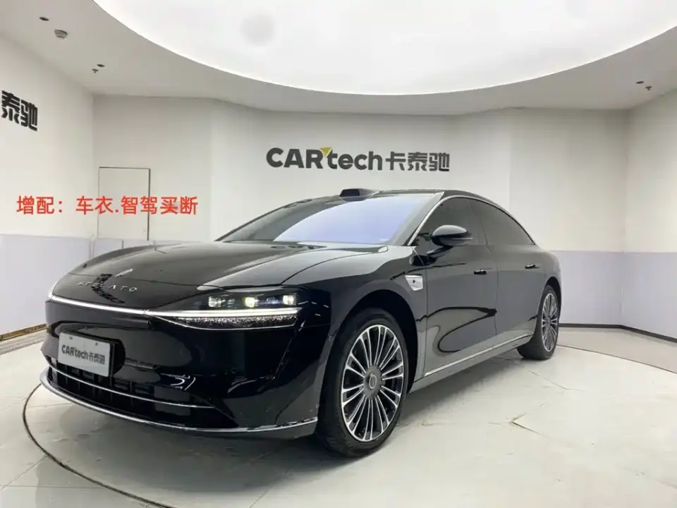 Xiangjie Enjoy World S9 Extended Range Max 2025