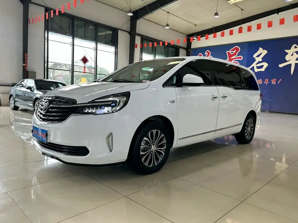 Buick GL8 Land Business Class 652T Luxury Welfare Edition 2021