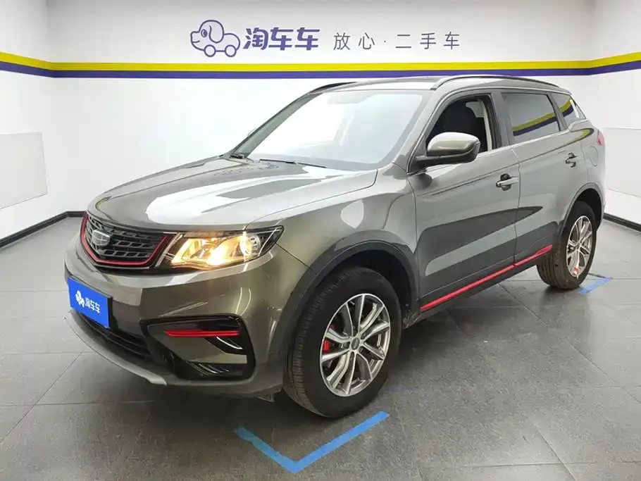 Geely Boyue 1.8TD DCT 2WD Asian Games Comfort Edition 2022
