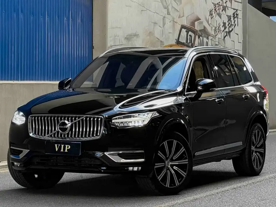 Volvo XC90 B5 Smart Drive Luxury 5-seater 2021