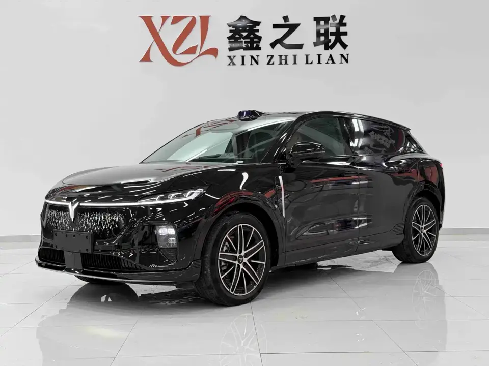 Voyah Auto Voyah Zhiyin Base 2025