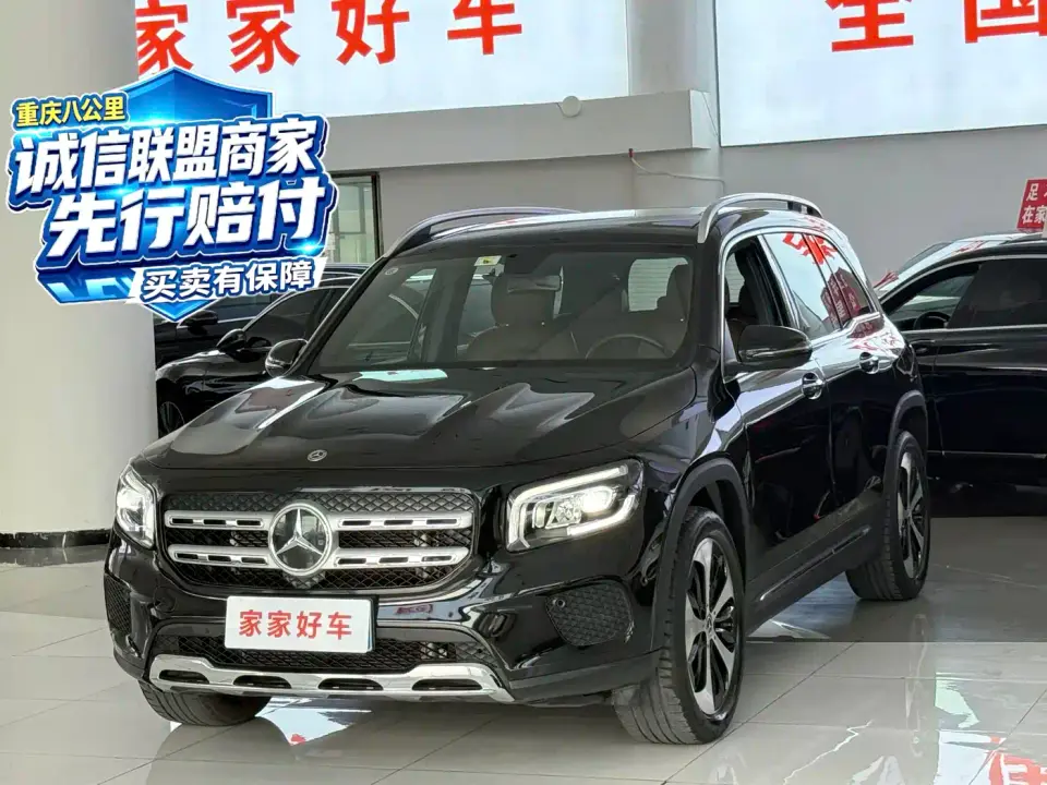 Mercedes-Benz GLB-Class GLB 200 Style 2021