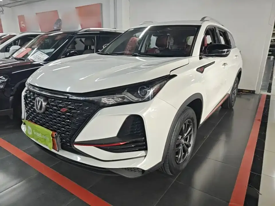 Changan CS75 PLUS 1.5T Automatic Elite 2020