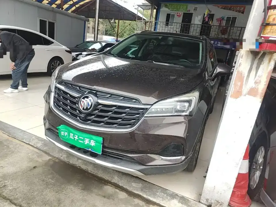 Buick Envision Plus 28T AWD Elite 2020