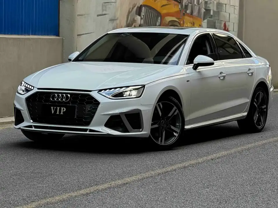 Audi A4L 40 TFSI Fashion Dynamic Edition 2023