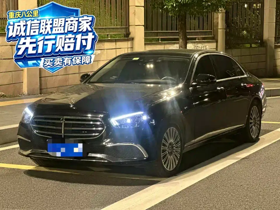 Mercedes-Benz E-Class E 300 L Premium 2021