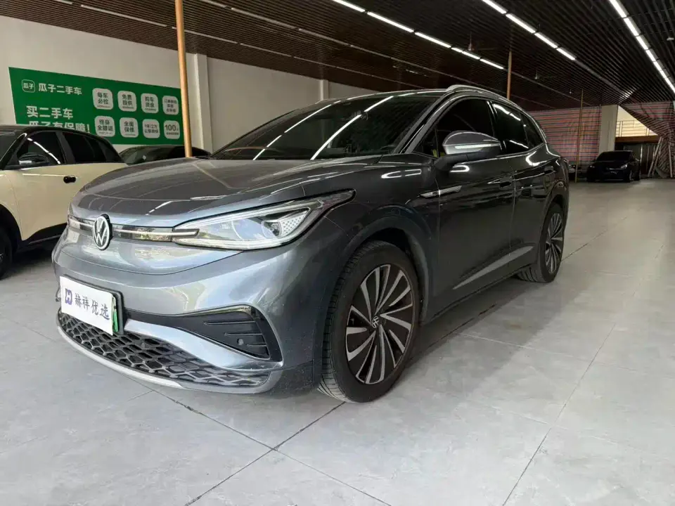 Volkswagen ID.4 X Pro Ultimate Long Range Edition 2022