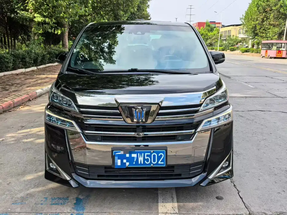 Toyota Vellfire Twin Engine 2.5L HV Premium Edition 2020