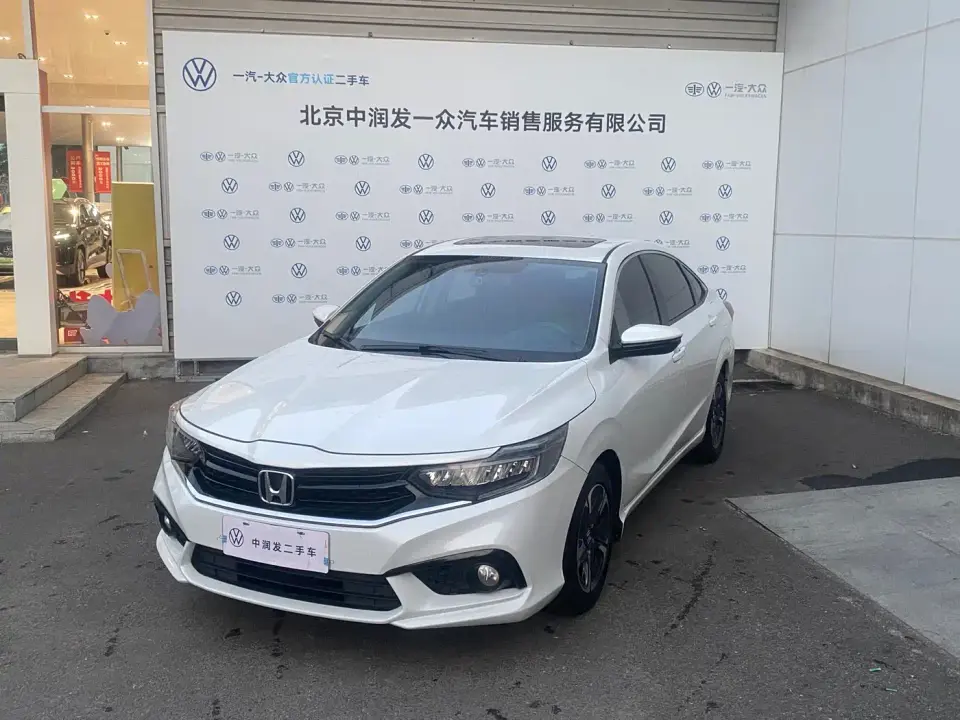 Honda ENVIX 180TURBO CVT Pleasure China V 2020