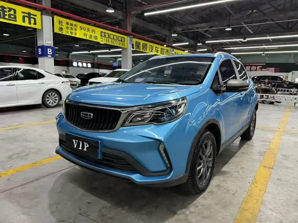 Geely Vision X3 PRO 1.5L CVT Premium 2022