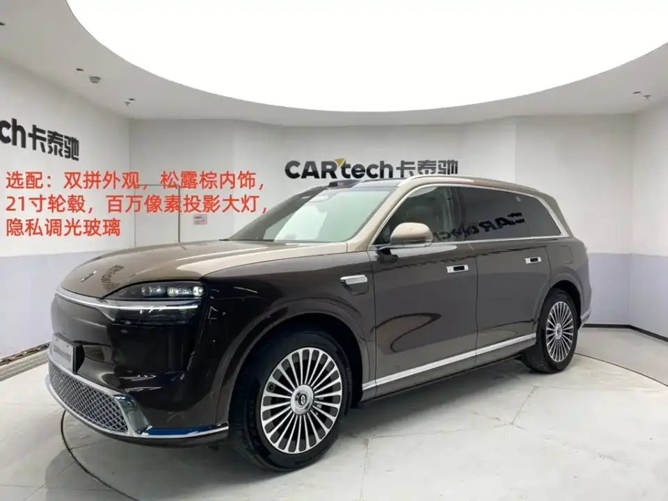AITO Wenjie AITO M9 2026