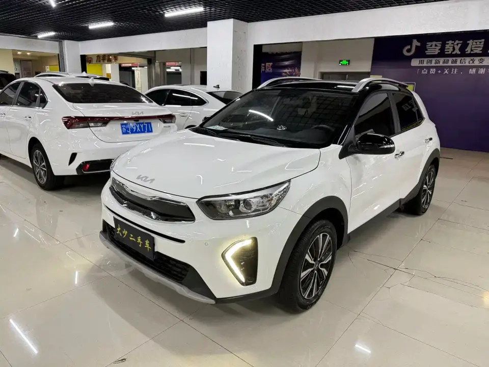 Kia KX1 1.4L CVT Fun Sunroof Version 2023