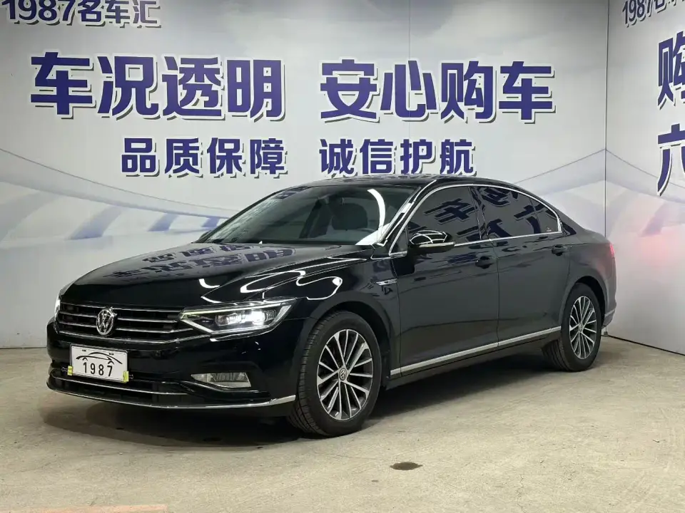 Volkswagen Magotan 330TSI DSG Luxury 2020