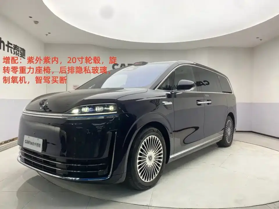 Zhijie Zunjie MPV Model Mid-Range Edition 2026