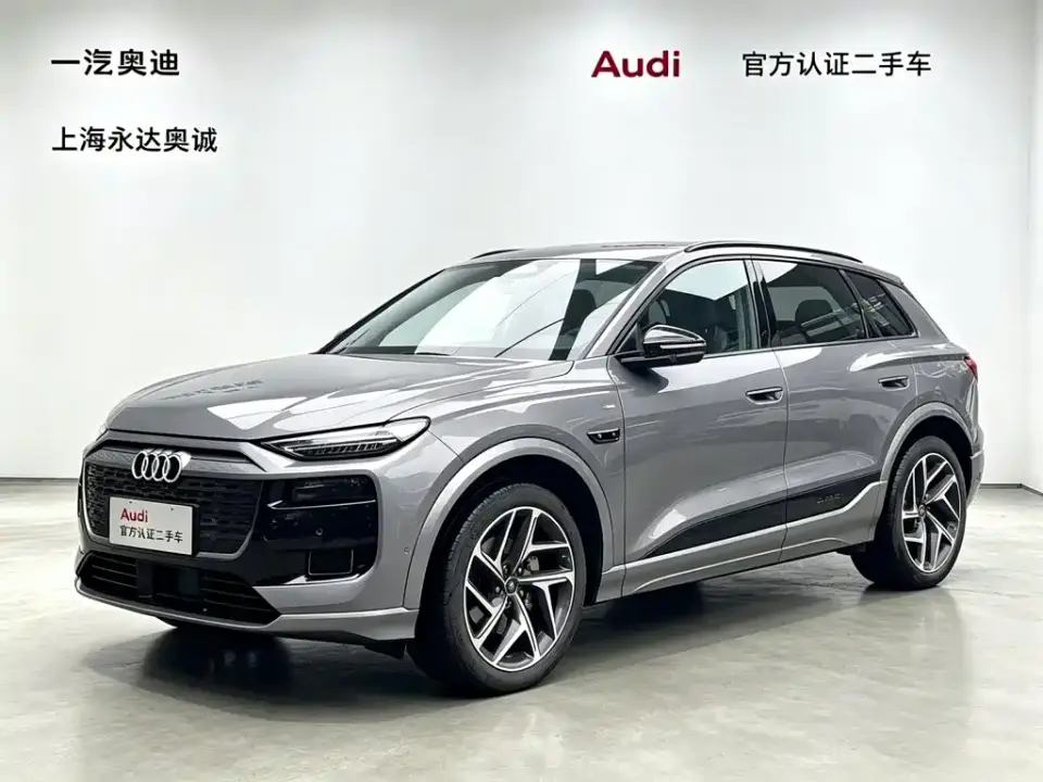 Audi Q6L e-tron Model Pioneer Edition 2026