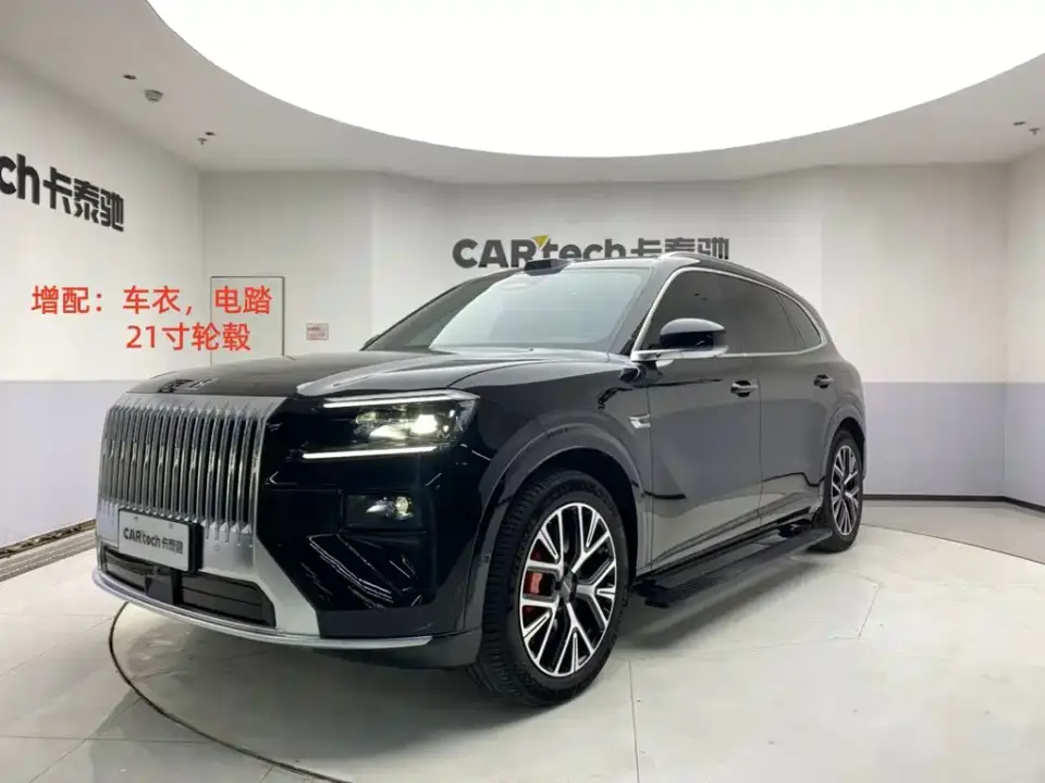 Zeekr 8X 2026