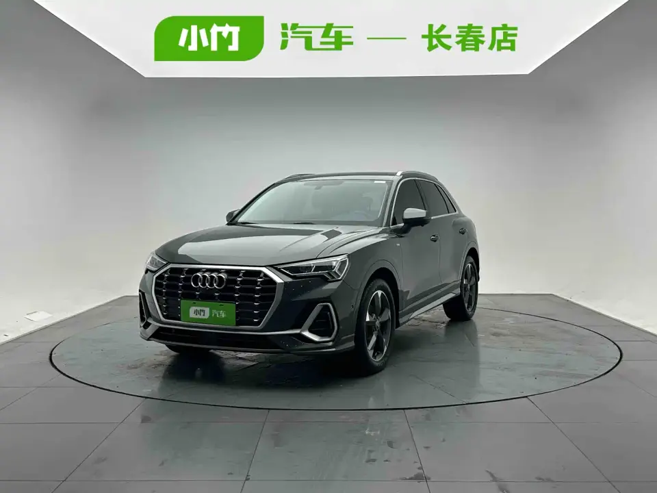 Audi Q3 35 TFSI Fashion Dynamic 2022