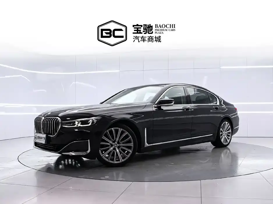BMW 7 Series Model 740Li Leading Luxury Package 2022