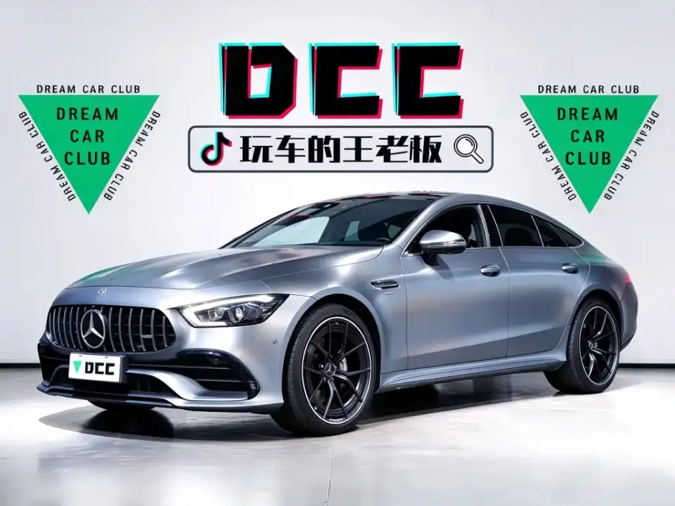Mercedes-Benz AMG GT AMG GT 50 4-Door Coupe 2025