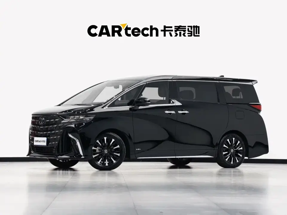Toyota Alphard Hybrid 2.5L Ultimate Enjoyment Edition 2024
