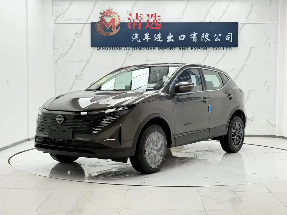 Nissan Qashqai Honor 2.0L CVT XV Sincere Edition 2026