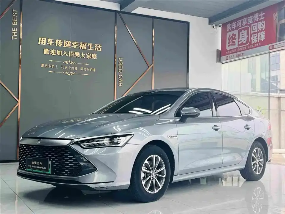 BYD Qin PLUS Glory Edition DM-i 55KM Leading 2024