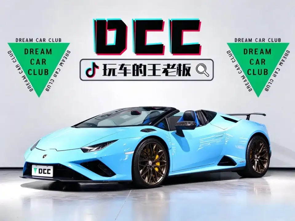 Lamborghini Huracán Huracán EVO RWD Spyder 2021
