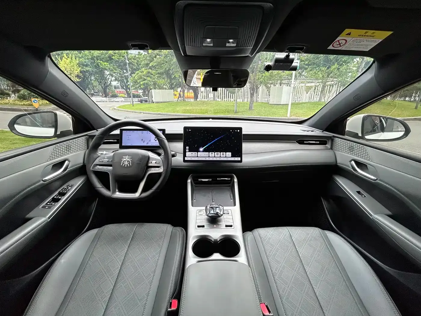 BYD Qin PLUS EV Smart Drive Edition 420KM Leading Type 2025 — фото 8