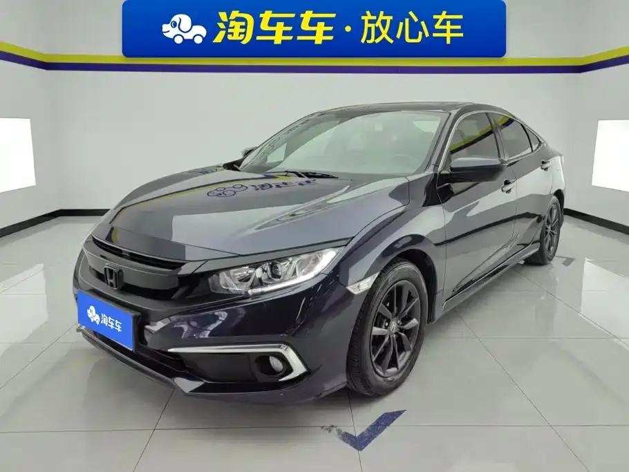 Honda Civic 220TURBO CVT Jingdong Edition China VI 2020