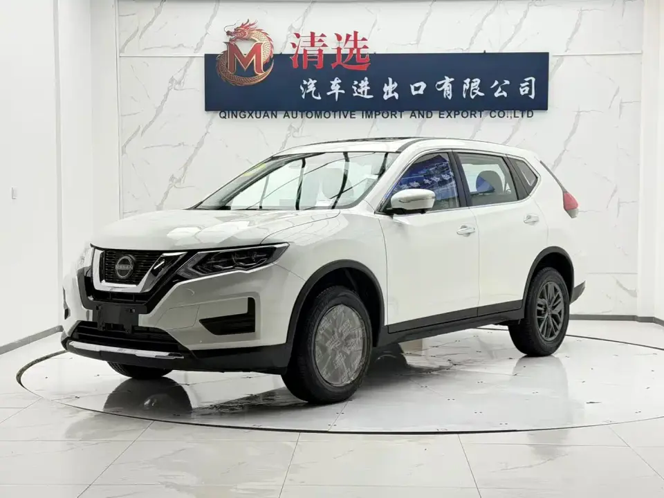 Nissan X-Trail Honor 2.0L 2WD Leading Edition 2026
