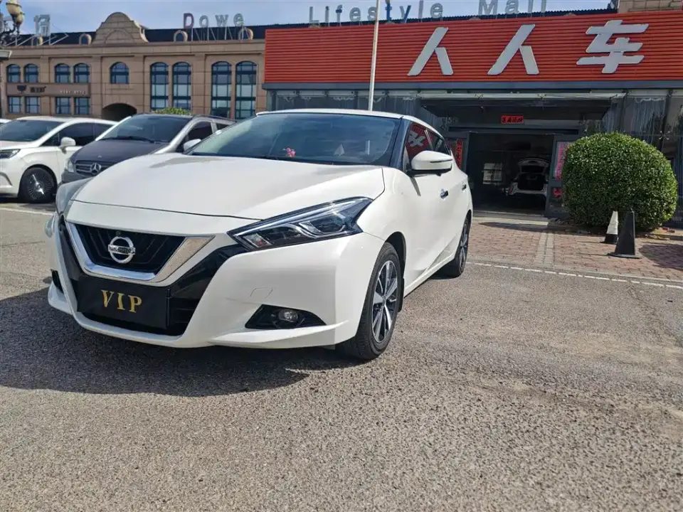Nissan Bluebird 1.6L CVT Cool Edition 2020