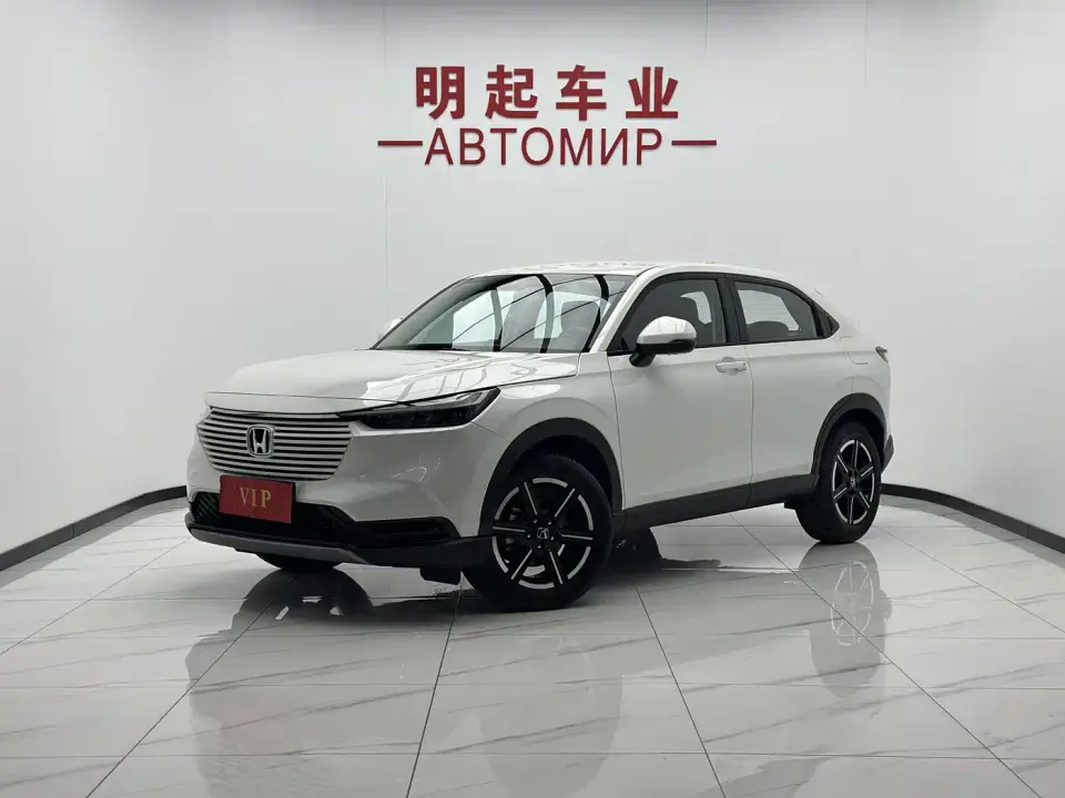 Honda Vezel 1.5L CVT Elite Edition 2023