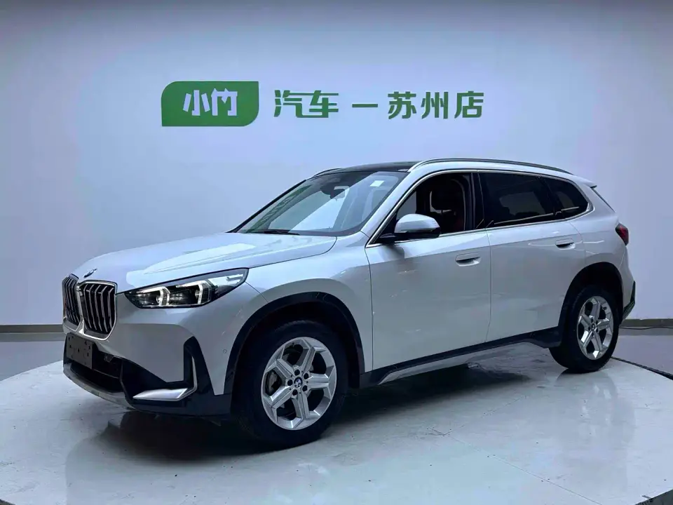 BMW X1 sDrive20Li X Design Package 2023