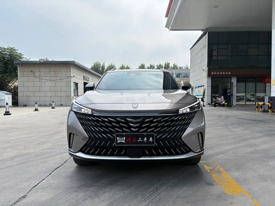 Roewe RX5 1.5T Superior Edition 2022