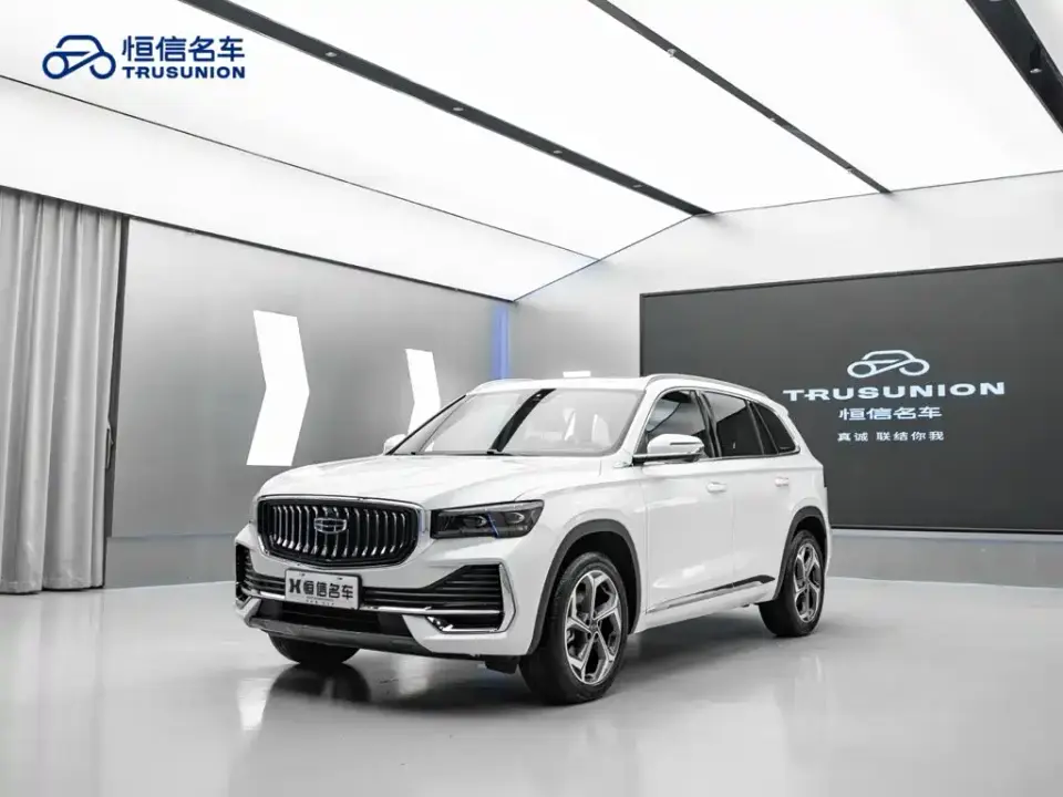Geely Xingyue L Model 2.0TD High-Power Automatic 2WD Cloudrise Edition 2024